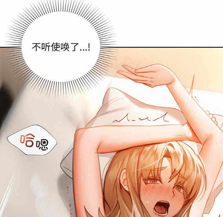第147张