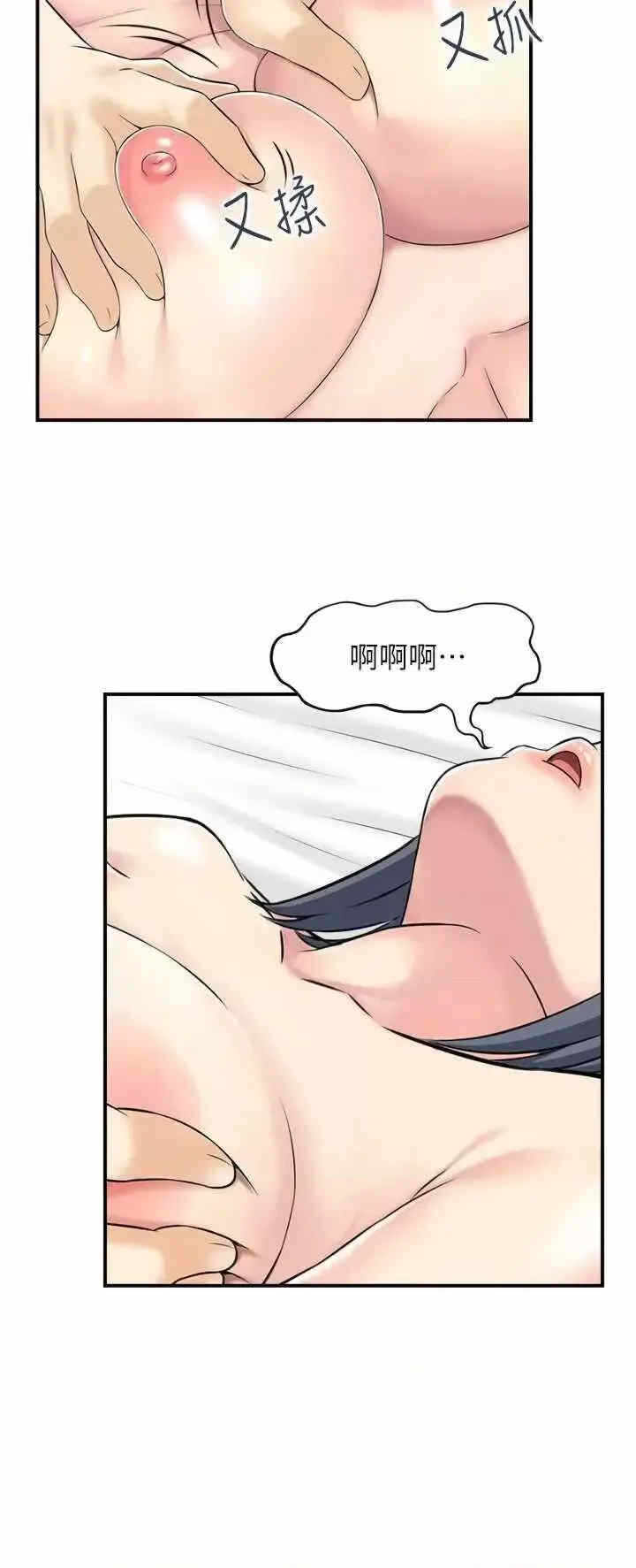 第7张