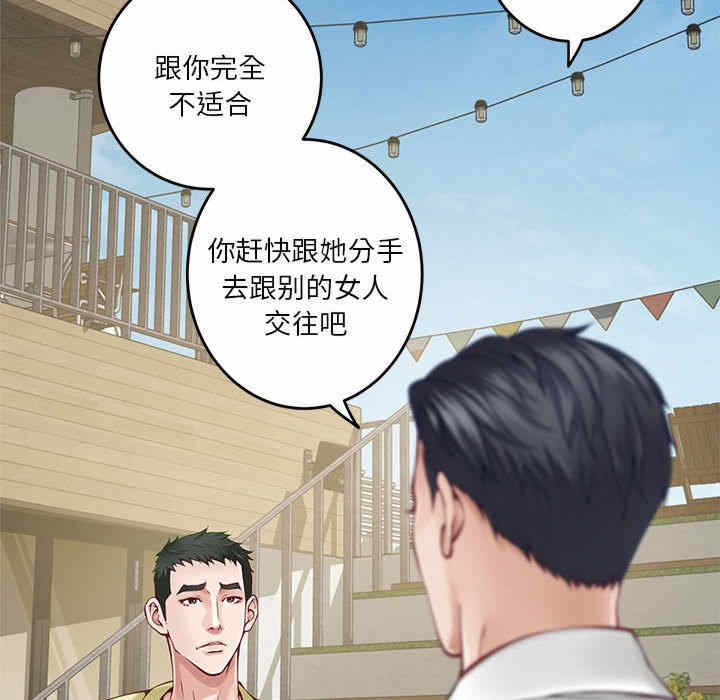 第55张