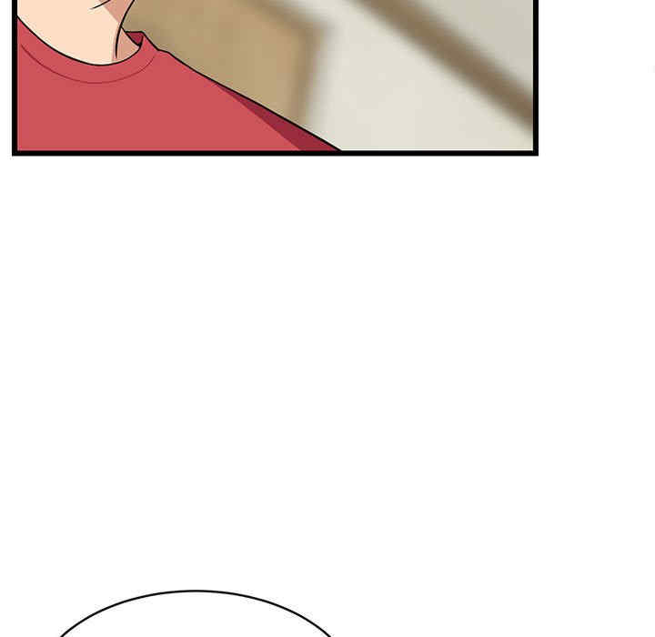 第6张