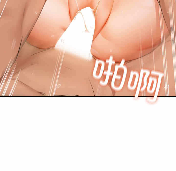 第149张