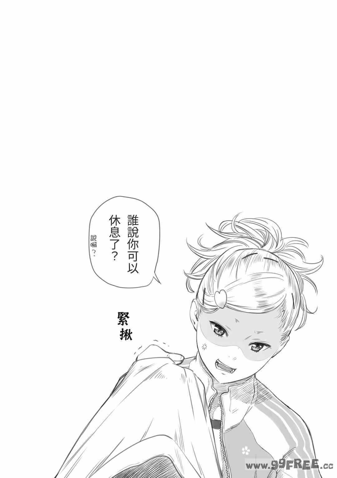 第19张