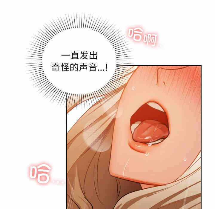 第2张