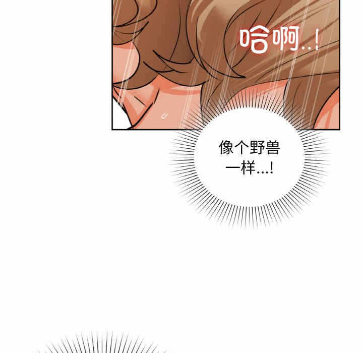 第4张