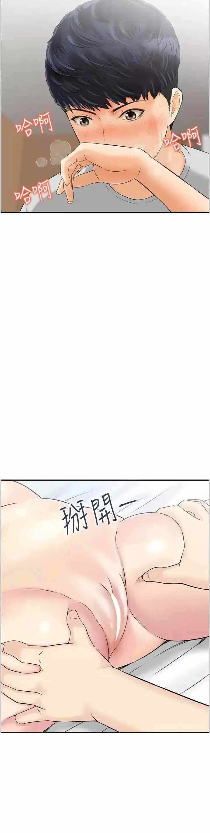 第11张