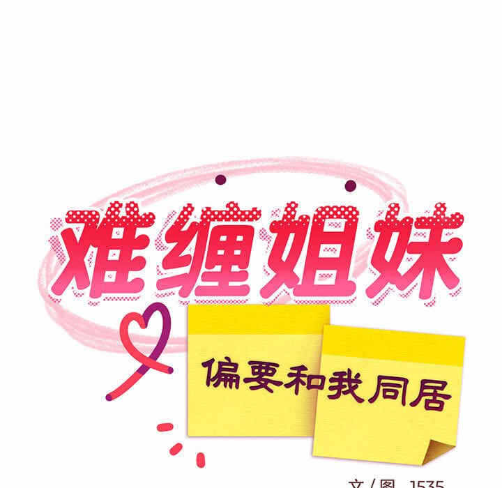 第14张
