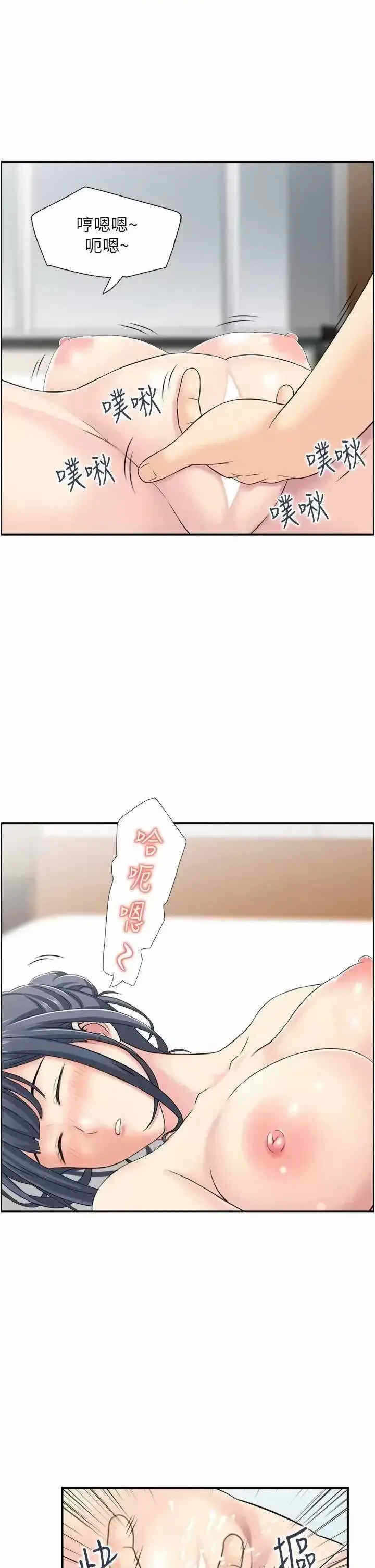 第12张