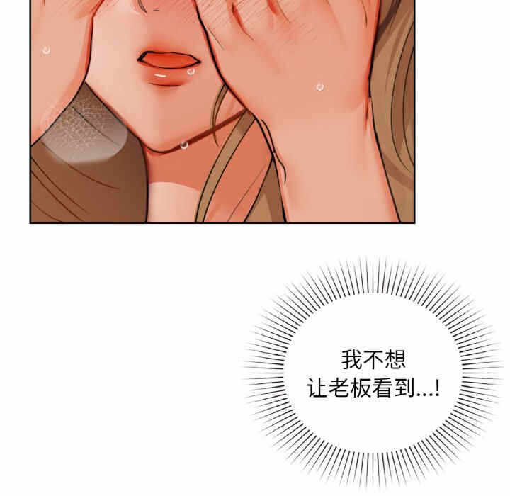第7张