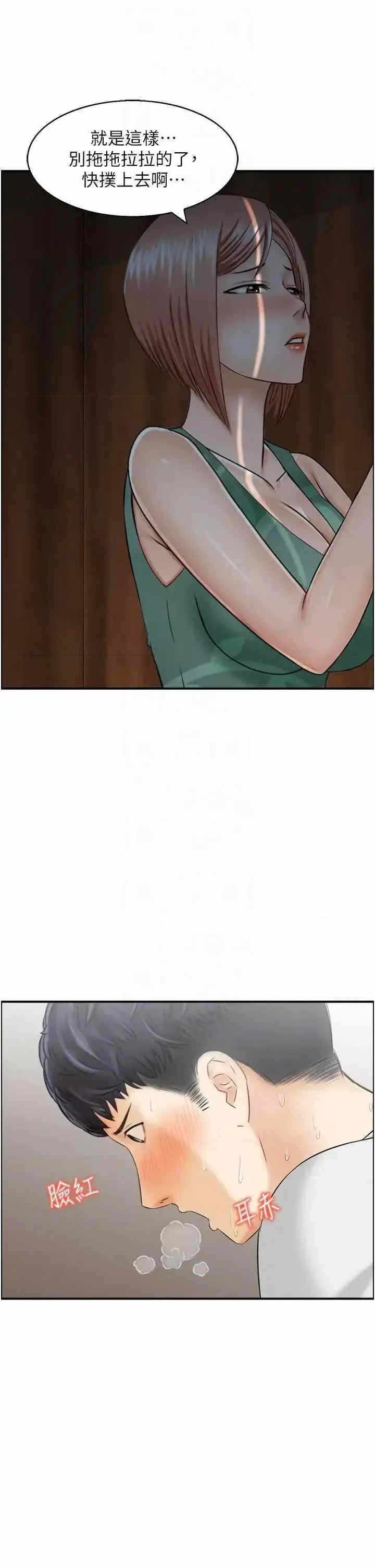 第14张