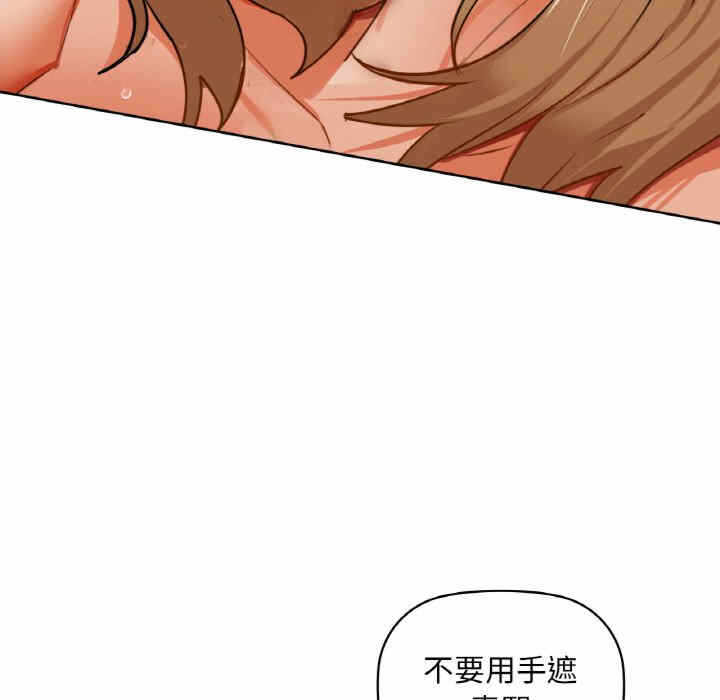 第14张
