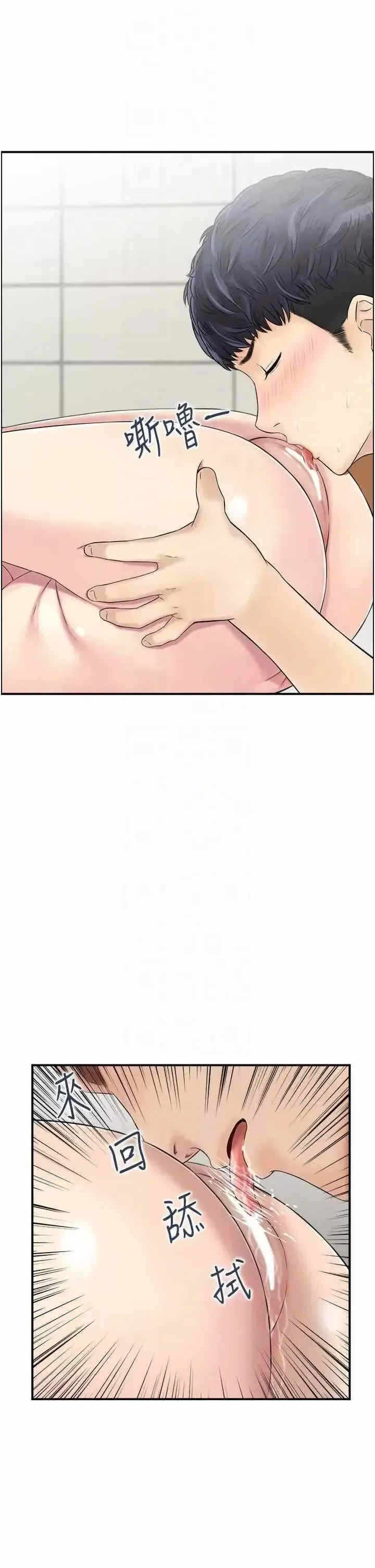第18张