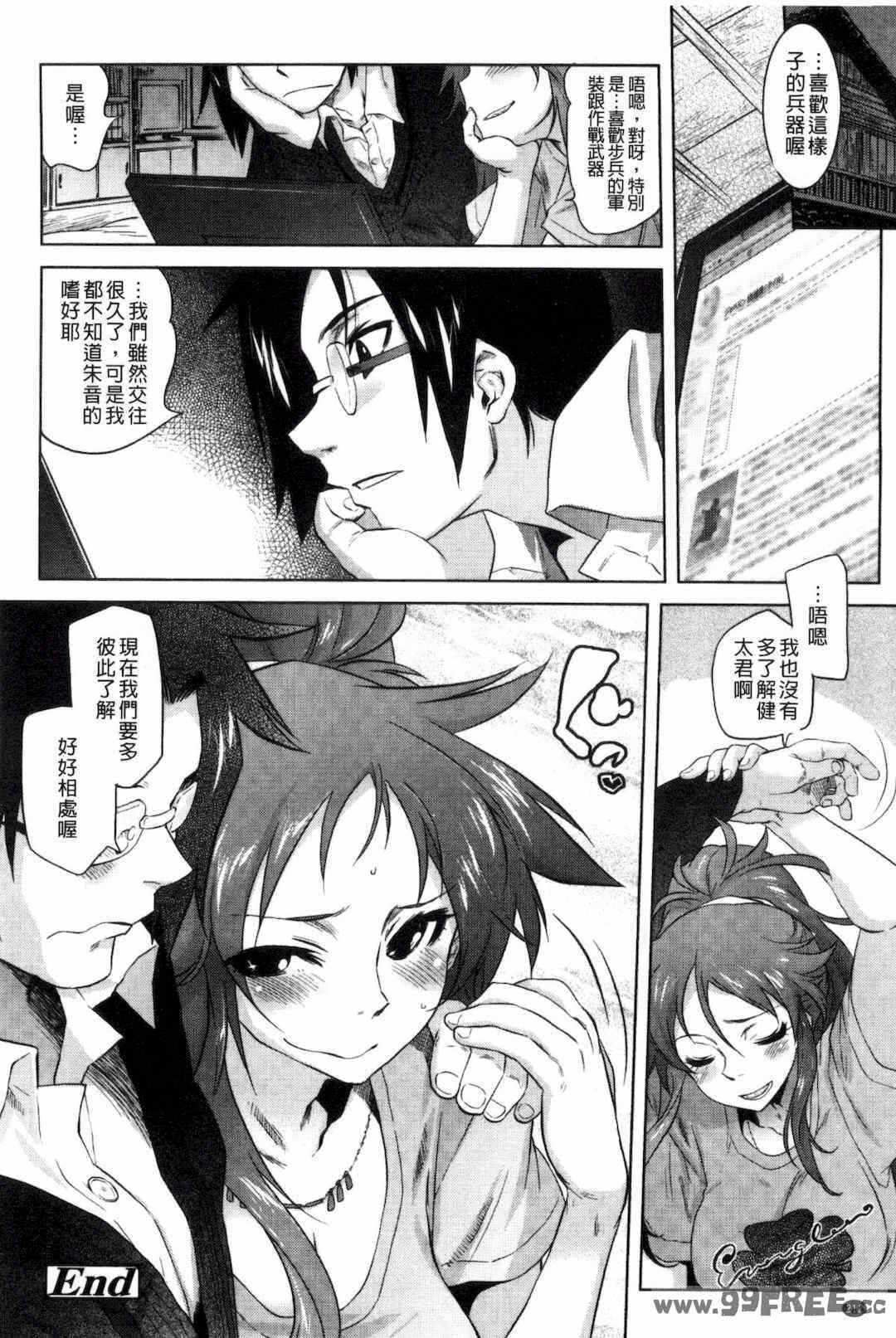 第5张