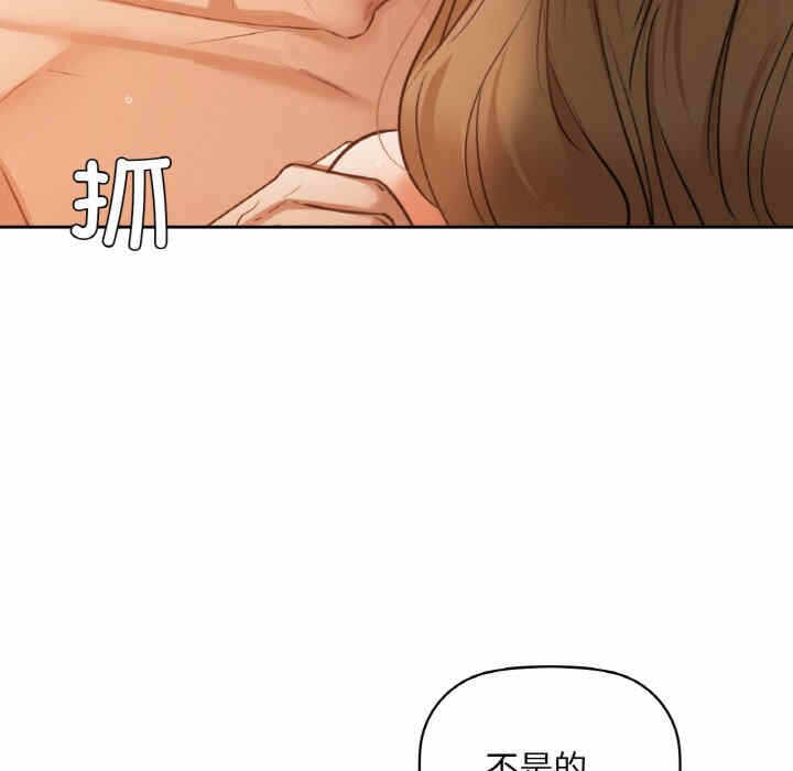 第33张