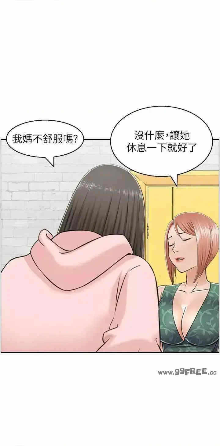 第27张