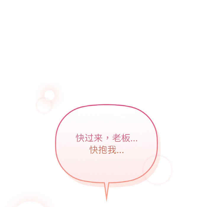 第41张