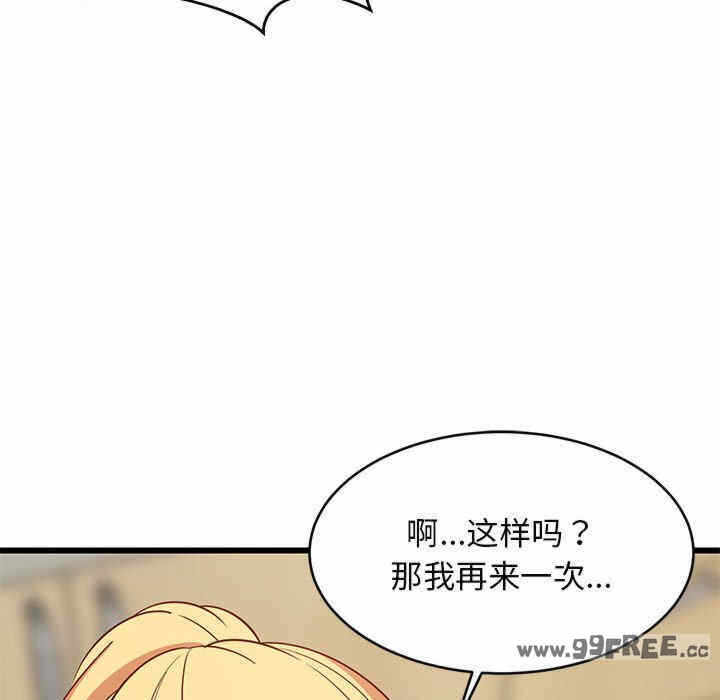 第82张