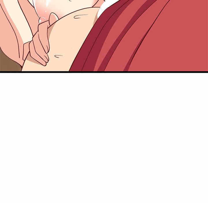 第86张