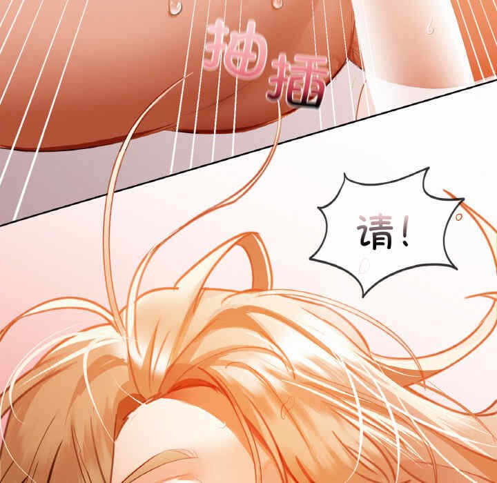 第61张