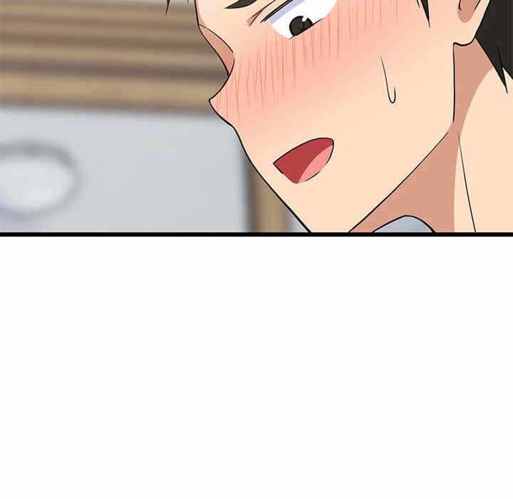 第94张