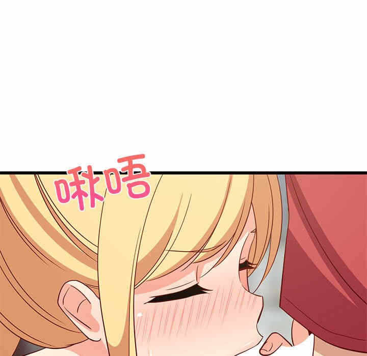 第96张