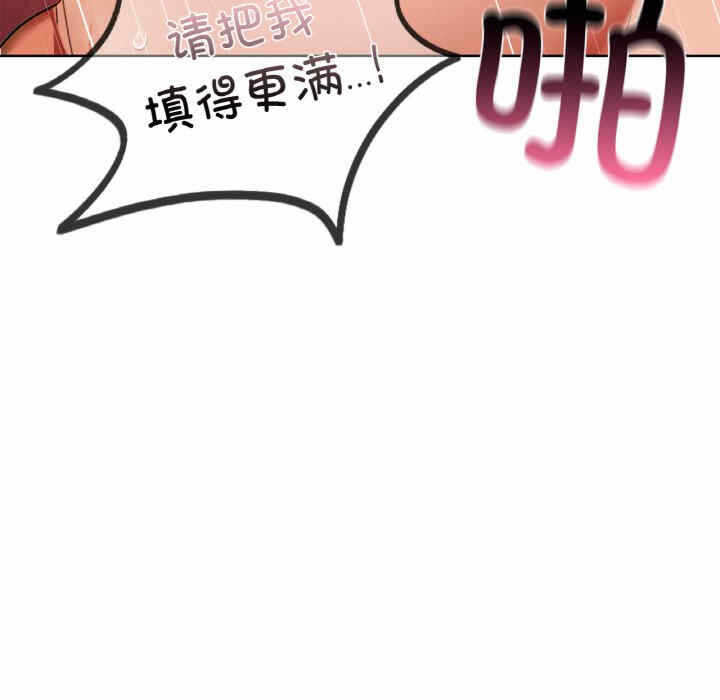 第66张