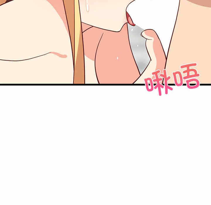 第98张