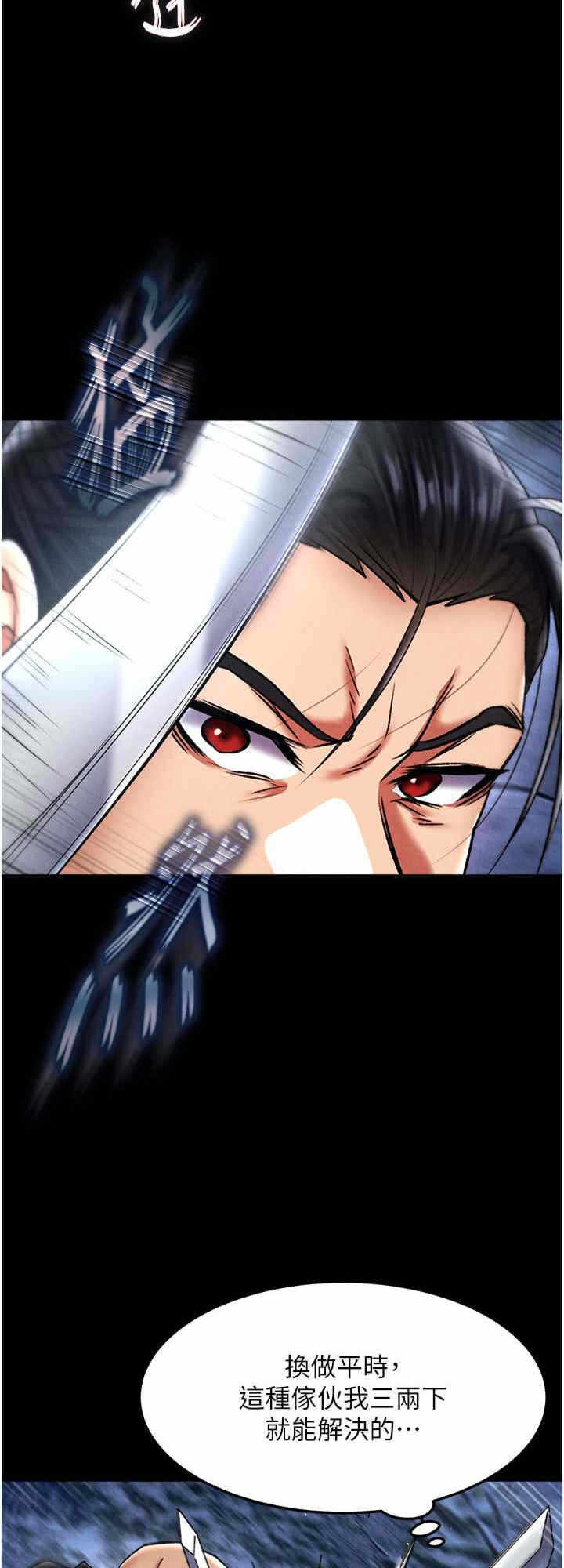 第24张