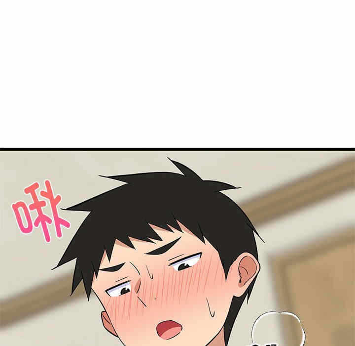 第100张