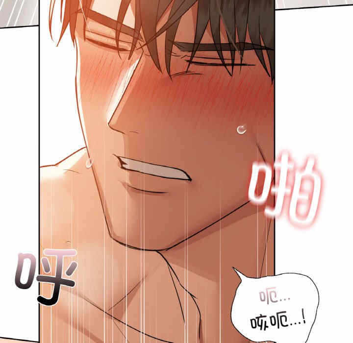 第71张