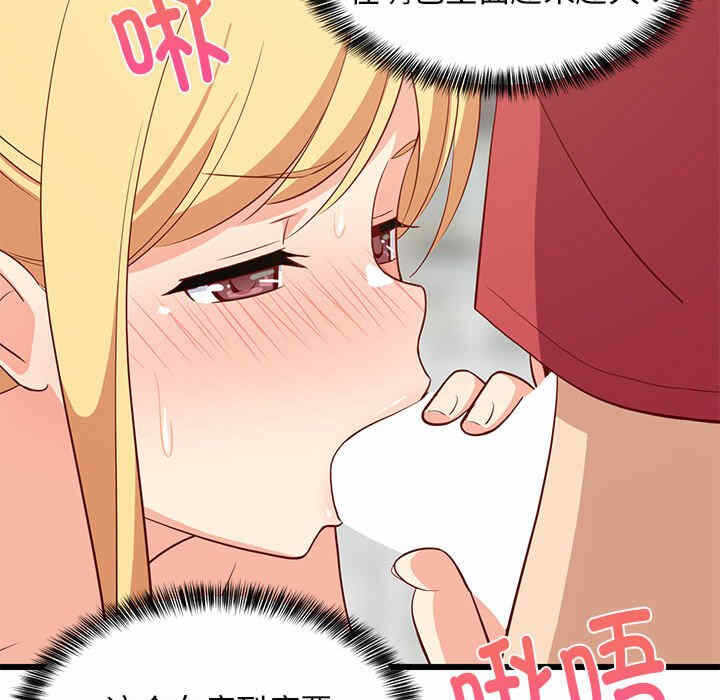 第106张