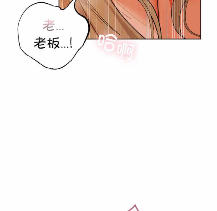 第77张