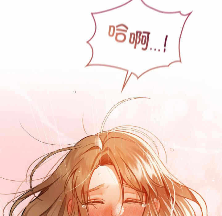 第80张