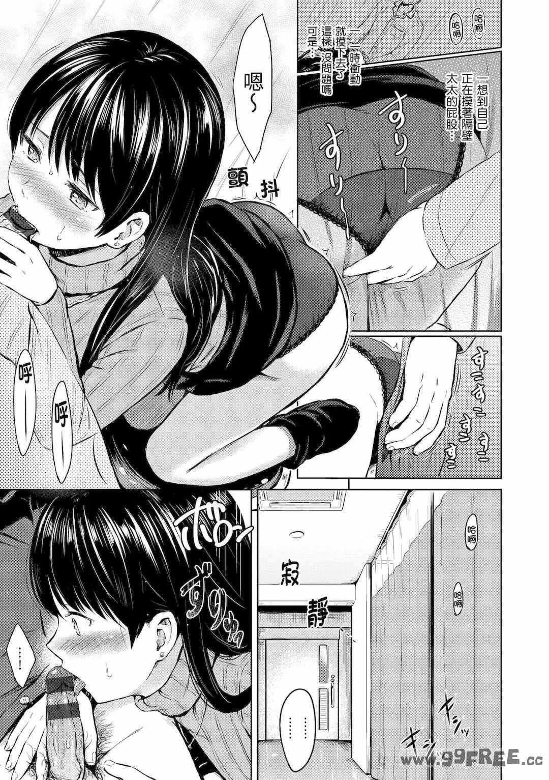 第19张