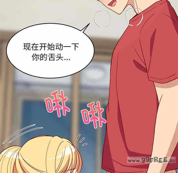 第118张