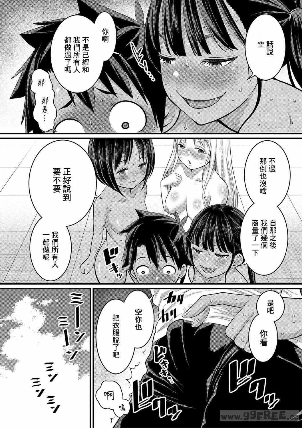 第19张
