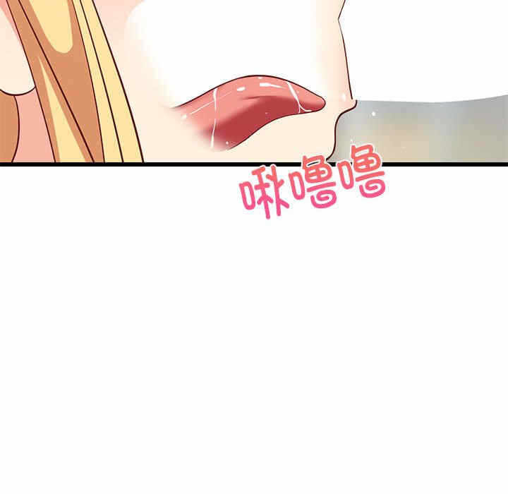 第125张
