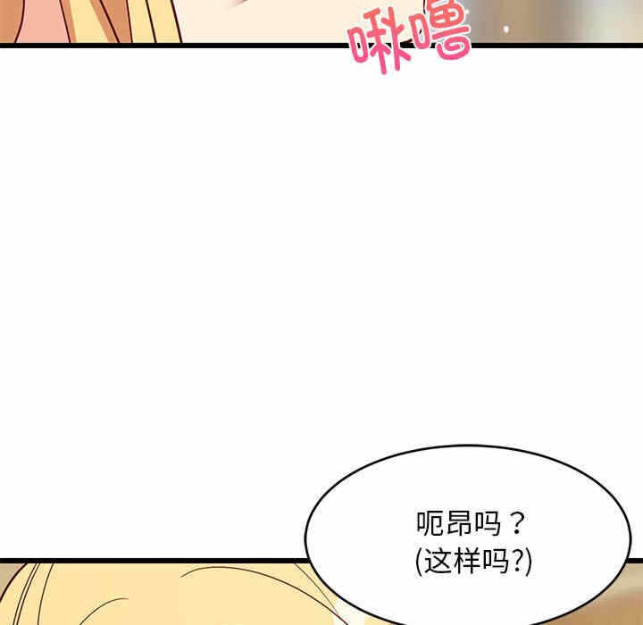 第129张