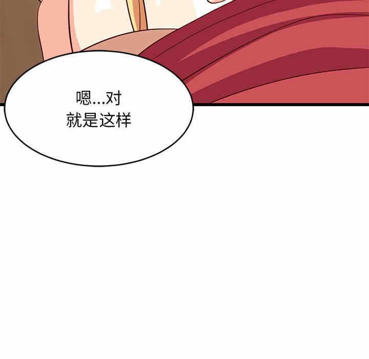 第132张