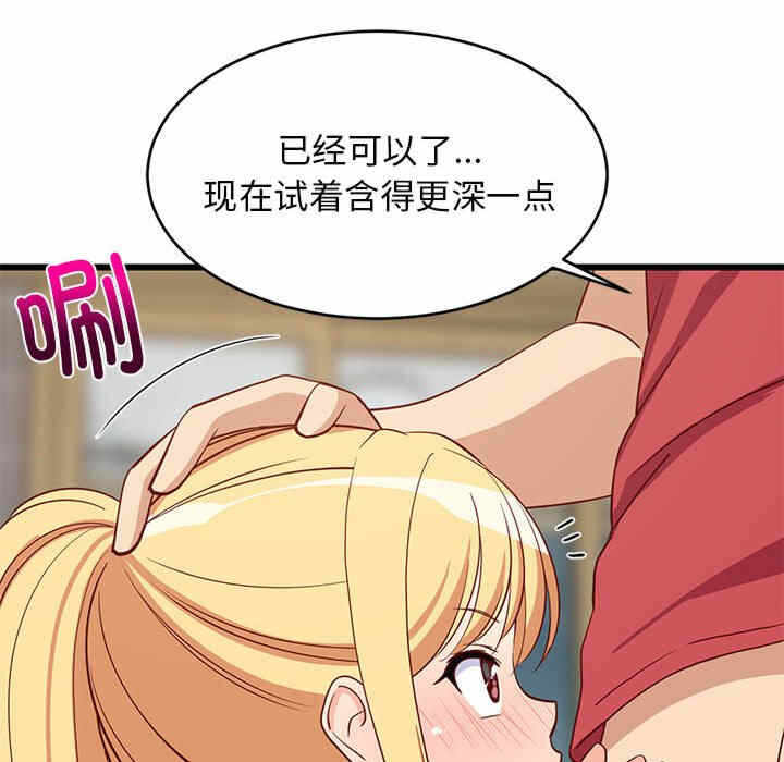 第134张