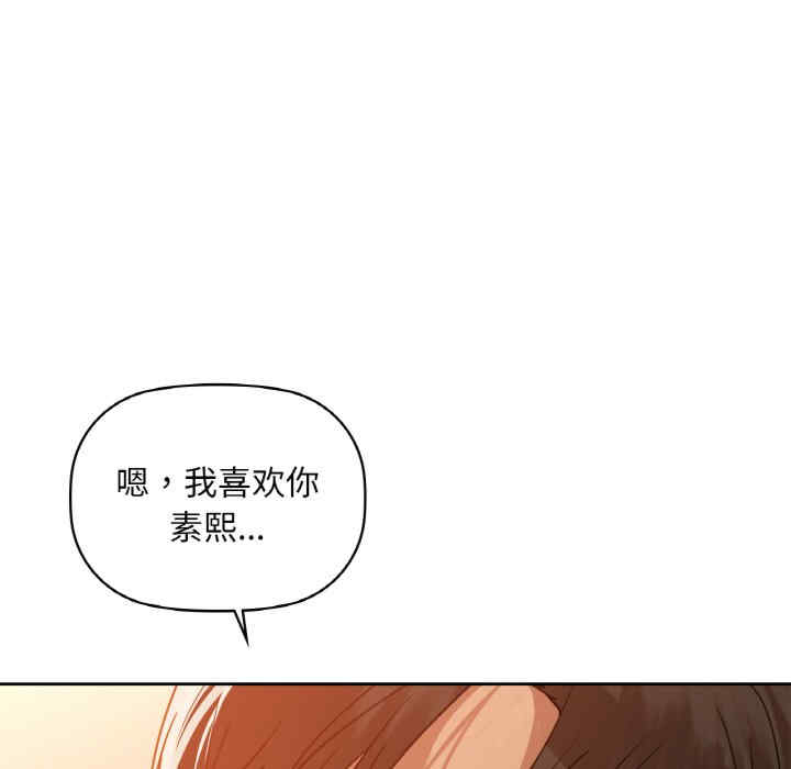 第101张