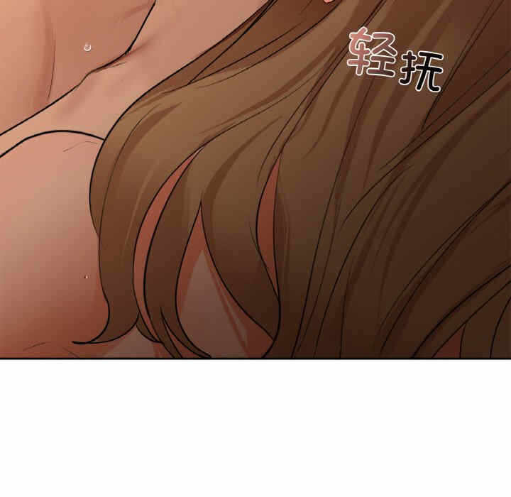 第106张