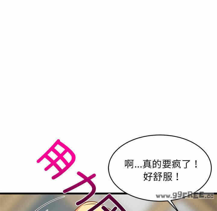 第143张