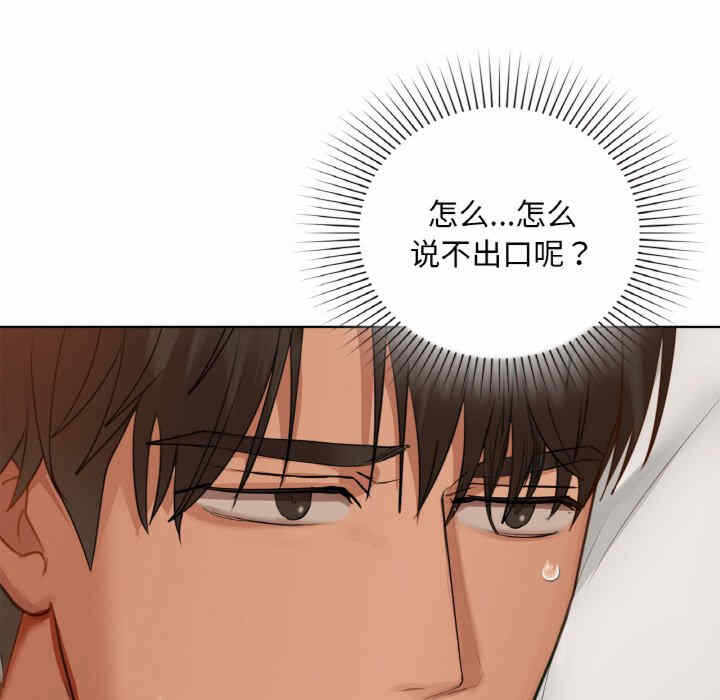 第123张