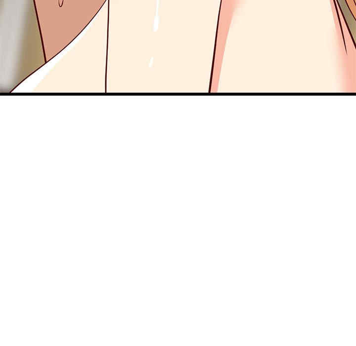 第161张