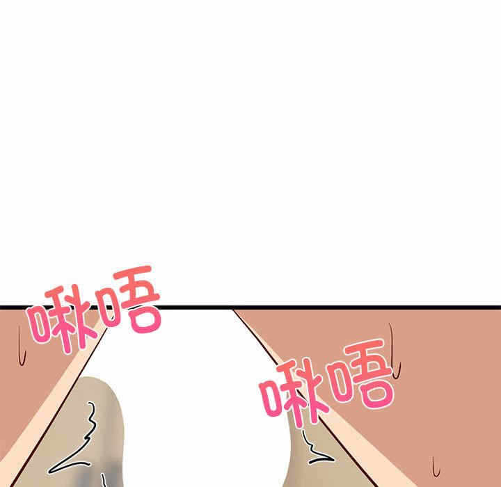 第167张
