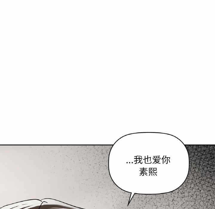 第132张