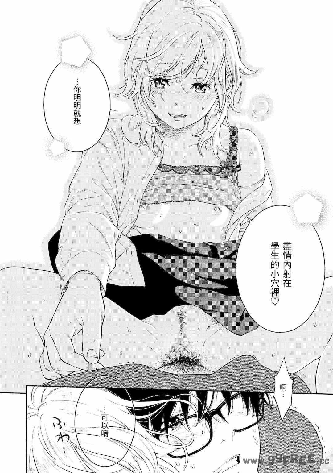 第18张