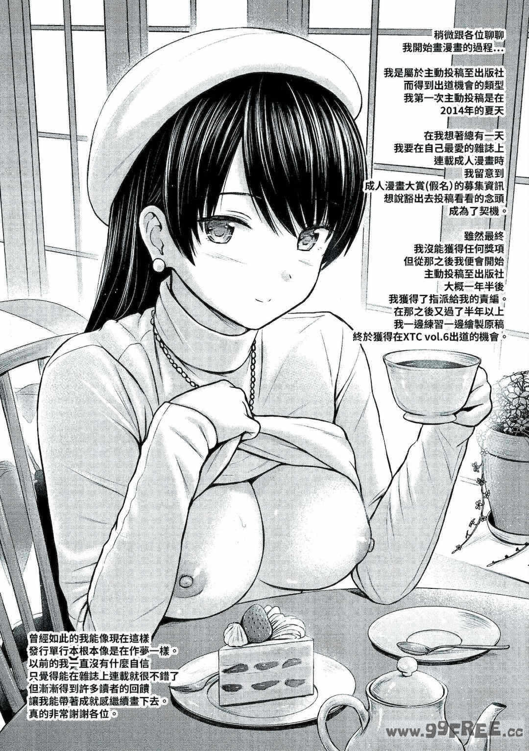 第20张