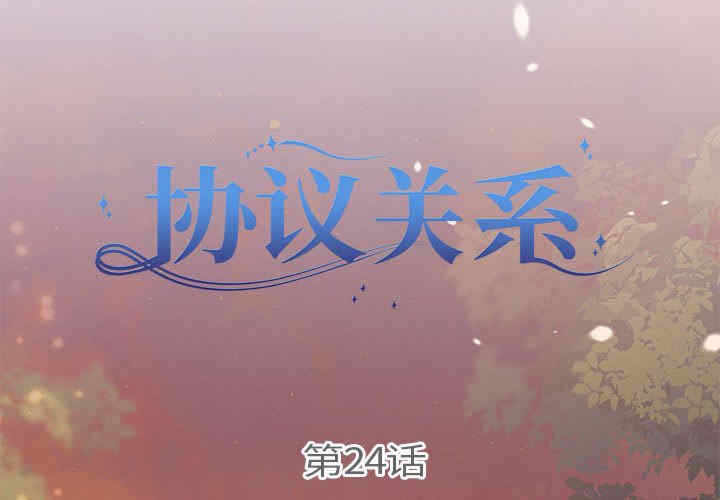 第3张