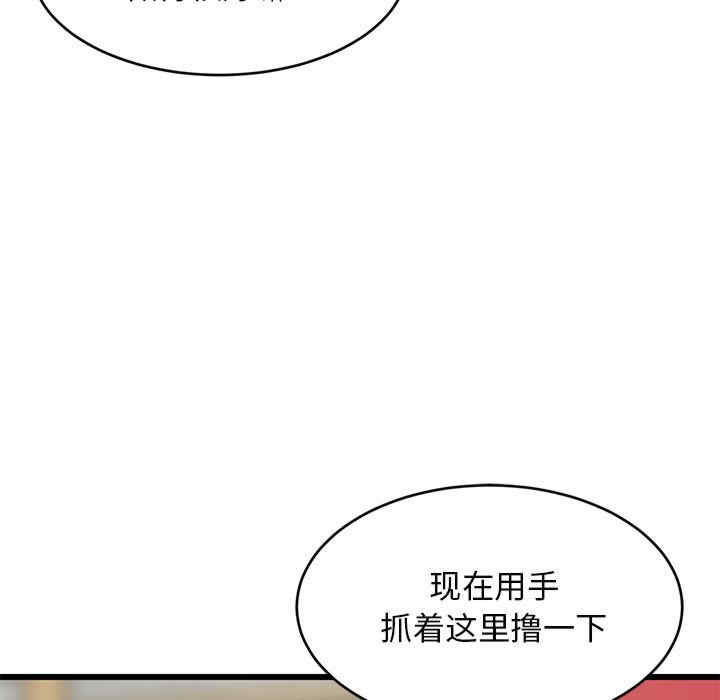 第170张